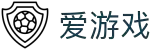 爱游戏 (AYX)官方网站 - 热爱游戏精彩人生